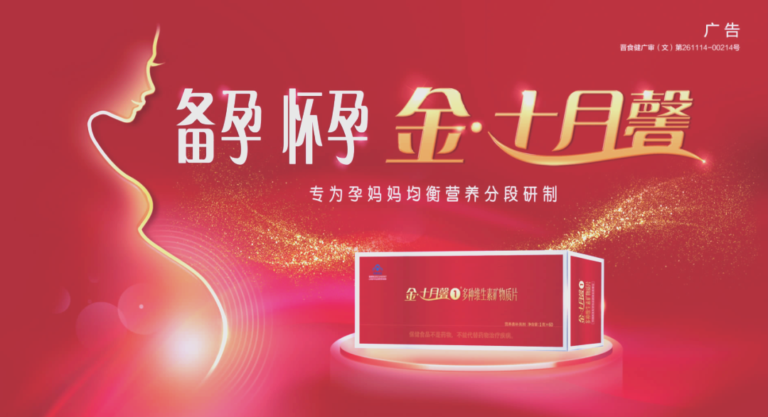 內(nèi)蒙古恩馨生物科技有限公司